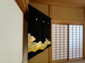 Tea Room Inn Hakuchin | Entire traditional house for rent where you can enjoy the garden and matcha | Capacity: 10 people - Image 2
