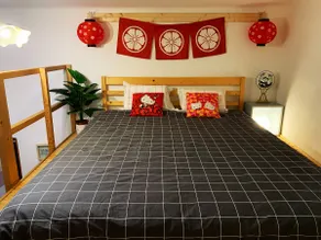 Tokyo Tatami - Image 3