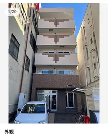 [Long-term discount available] 2 minutes from Koyama station/2 beds/2 futons/supermarket nearby/kitchen/quiet space - Image 5
