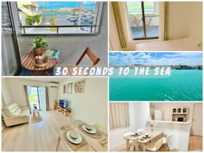 ZZOKIAI紫葉 30-second walk to the seaside! You can see the sea from every floor! 4LDK maximun 10 people! - Image 2