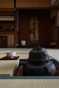 Ruyi Hall: The nearest machiya to Kyoto Imperial Palace in Kyoto (there is a Chinese medicine health and beauty salon inside) - Image 3