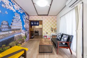 Oyadoya Iwakura Ishi|Nagoya 20m|Walk 3m|Max 6|Pkg - Image 2