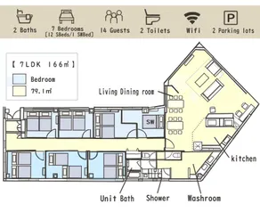 Annex A/an entire house!Ajista is a 15-minute walk!Free parking for 2 cars/One of the largest living rooms in Tokyo - Image 3