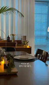 Sweetness is here.,/Dal-dong Hot Place/Department Store 3 minutes/MH Wedding Hall 2 minutes - Image 3