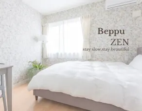 Beppu Onsen｜Stylish Zen House｜7ppl｜Free Parking - Image 3