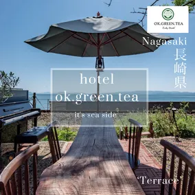 HOTEL OK GREEN TEA -Condo with ocean view- - Image 2