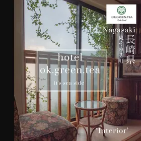 HOTEL OK GREEN TEA -Condo with ocean view- - Image 4