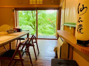 420m2 Japanese-style private house/private hot spring/breakfast provided/up to 8 people/POLA, walk to the Glass Forest Museum - Image 5
