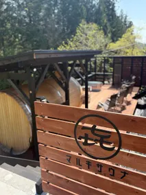 [Kakisore Daikoku Inn] Limited to one group per day/120-year-old private house and private sauna adjacent to the river in front of the inn - Image 4