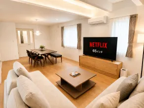Luxury house in central Nagoya for up to 10 guests - Image 2