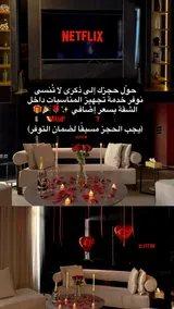 VVIP Black Diamond Penthouse | Rooftop, +Terrace - Image 5