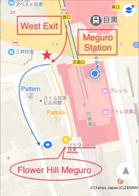 NIYS apartments 56 type (34 ㎡) 1 min walk from JR Meguro Station West Exit - Image 5