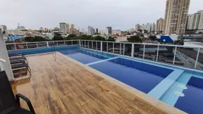 Gru Airport, Air Conditioning, Pool + Gym 2 - Image 4