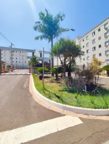 Cozy apartment near Shopping, Unesp, Geisel - Image 2
