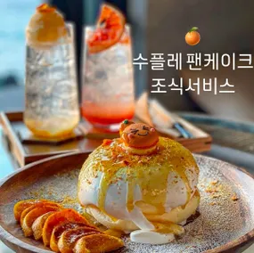 <HAVEN_#4> Free breakfast/Ocean view/Terrace/1 min to Aewol Cafe Street/1 min to Handam Beach/5 min to Gwakji/15 min to Hyeopjae - Image 4