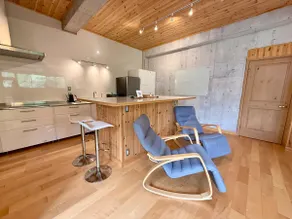 Cozy Modern Suite by the Creek / TateyaVacation 8 - Image 5