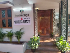 Shivadurga Homestay - with access to Udupi temples - Image 2