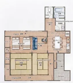 Private Kominka|80sqm+|Fast Wi-Fi |Japanese Garden - Image 3