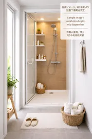 1 minute from the station 110㎡ New building/Disney & Asakusa/4 bedrooms/Free parking/Free stroller/ Sakura - Image 5