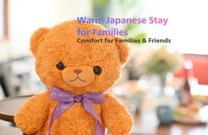 Inuyama House/40 min Nagoya/Free Parking/Golf/8p - Image 3