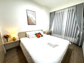 Midori Park The Glory Apartment, Binh Duong New City - Image 4