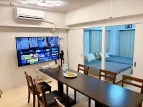 Max 6ppl / 2BR / C-store, DT&stn5 min/Free parking - Image 4