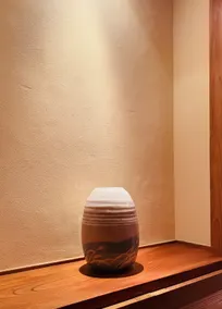 Nagoya tradition, courtyard house, 10 minutes walk from Nagoya Station - Image 5