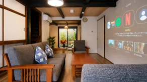 Kyoto Stay! 9 Guests, 2BR, Dryer, Near Station - Image 3
