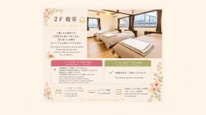7 minutes on foot from Toyama Station! Parking lot available, charter, maximum 9 people, old house style, Toyama Station North - Image 4