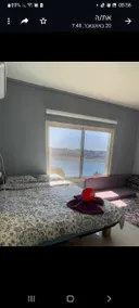 Ram like view - Image 4