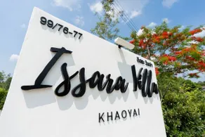 Issara Private Pool Villa Khaoyai - Image 3