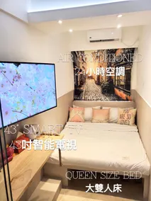 10* 14:00pm Check in Tst City Center *Private Room - Image 2