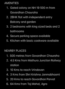 Gayatri niwas-2BHK with 2 king size bed 2 AC @NH44 - Image 2