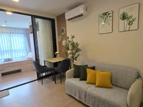 Cozy Minimalist apartment - Image 4