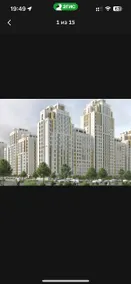 Capital City - Image 5