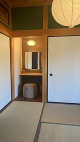 Nabari City, Mie Prefecture, Wazumi Residence [Same price for up to 5 people/20% off from the 2nd night] Akatsuki Retreat - Image 5