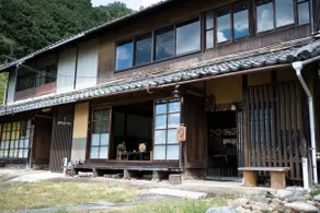Overlooking the Yoshino River! Enjoy BBQ in the sunset & garden. An old private rental house with just one group at a time! - Image 3