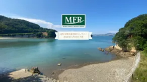 Private Beach Sauna BBQ Kayak Bungalow Rental Villa MFR HANARE Villa A Building with Pet Room - Image 4