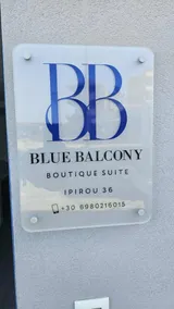 Blue Balcony - Boutique Beachfront Suite with Private Parking Spot near Chania Old Harbor - Image 3