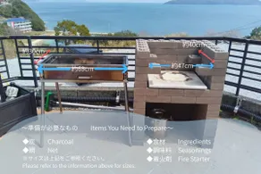 BBQ | Sauna | Jacuzzi | Karaoke | 24h Stay | Private Rental - Image 2