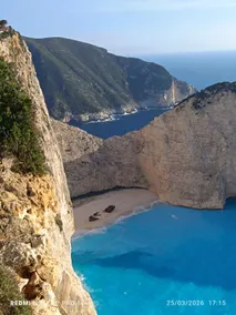 GIATRELOS HOUSE "near the shipwreck Zakynthos" - Image 3
