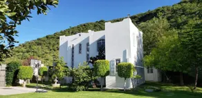 Rincón del Cielo - Image 2