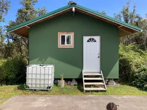Ohana Cabin Near Volcano with Wifi/Hot shower - Image 2
