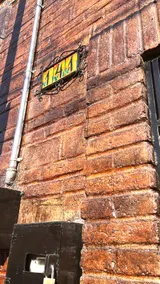 Sunflower House - Image 4