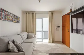 Villa Galvão Apartment Near Airport - Image 5