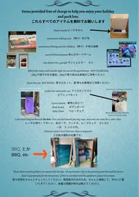 Ocean, River, Mountain Retreat – Entire Home – ※ Maximum 5 people - Image 3