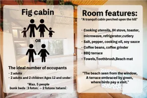 Fig cabin - Image 5