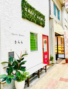 12 beds with curtains for USJ Namba - Image 2