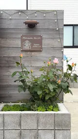 Near Narita Airport / Golf Vacation Villa / Two Free Parking Spaces / The Mansion 19 - Image 3