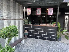 Terap HomeStay 800MB High speed Wi-fi. - Image 2